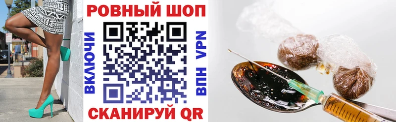 Купить наркотики сайты Щучье Cocaine  Alpha PVP  ГАШИШ  АМФЕТАМИН  Меф  МАРИХУАНА 