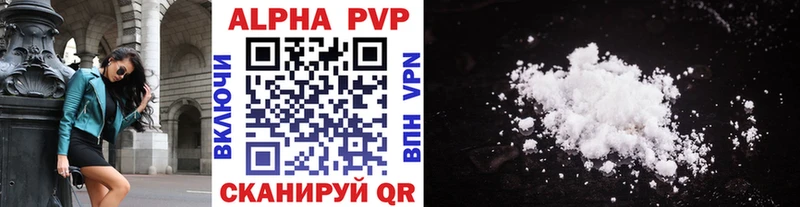 дарк нет клад  Щучье  A PVP кристаллы 