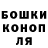 Гашиш VHQ luquid