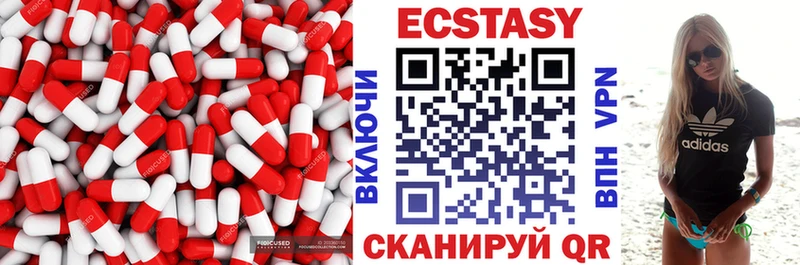 купить Щучье Ecstasy Philipp Plein