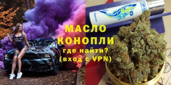 прущая мука Медвежьегорск