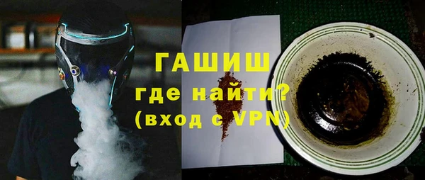 кокс Мегион