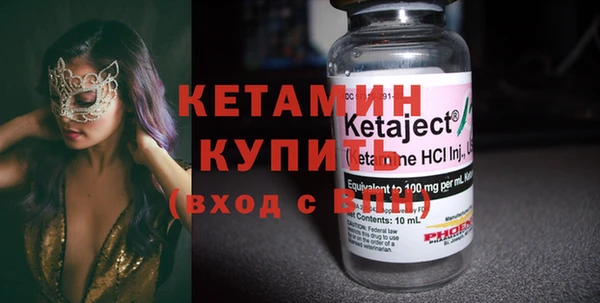 прущие крисы Медногорск