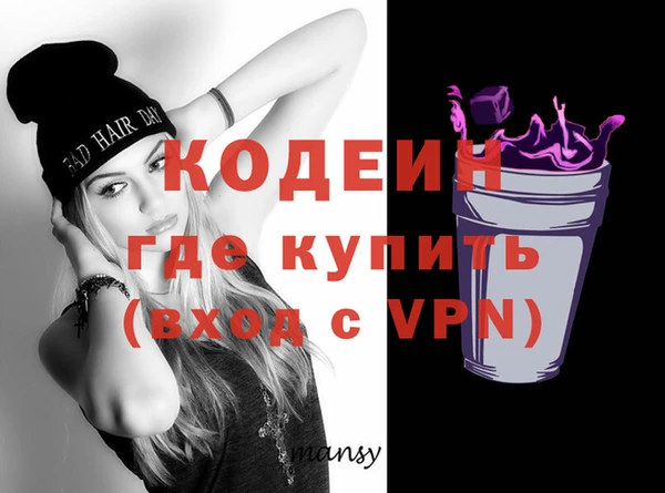 прущие крисы Медногорск
