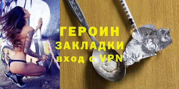 прущая мука Медвежьегорск