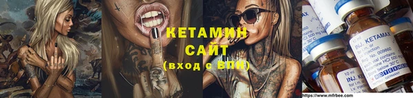 прущие крисы Медногорск
