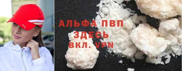 кокс Мегион