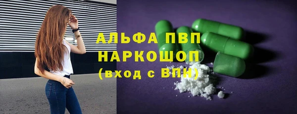 прущая мука Медвежьегорск
