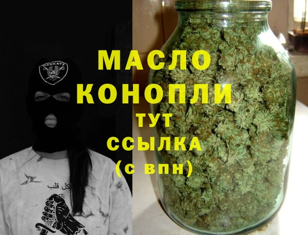 прущая мука Медвежьегорск