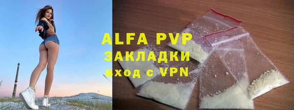 прущая мука Медвежьегорск