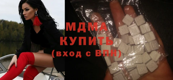 прущие крисы Медногорск