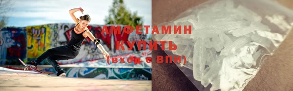 прущая мука Медвежьегорск