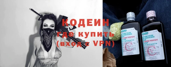 кокс Мегион