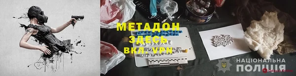 прущая мука Медвежьегорск