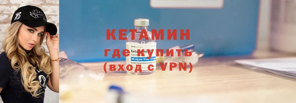 прущие крисы Медногорск