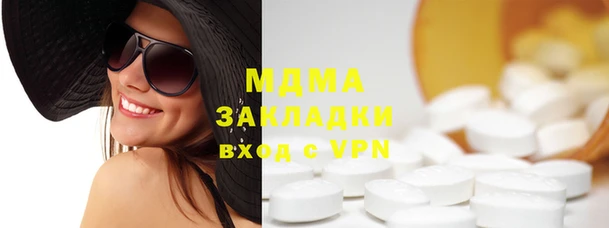 кокс Мегион