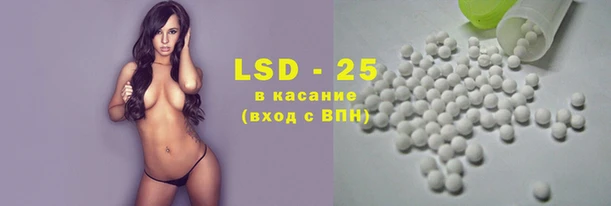 кокс Мегион