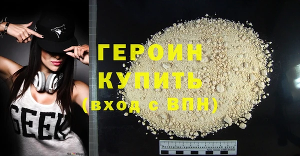кокс Мегион