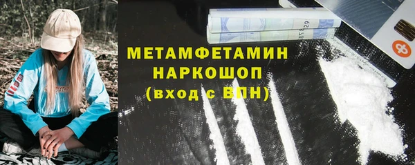 кокс Мегион