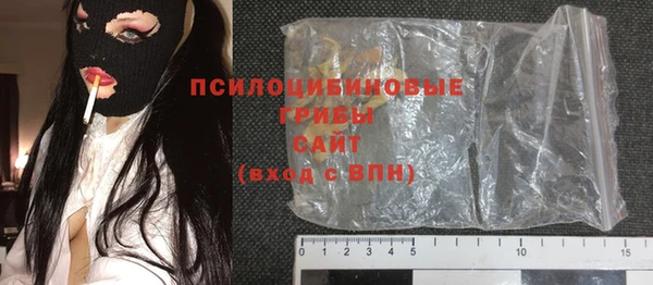 кокс Мегион