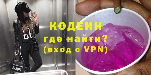 прущие крисы Медногорск