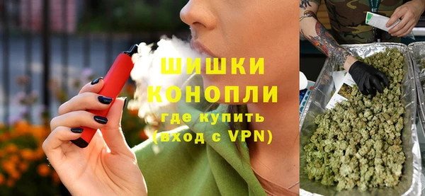 кокс Мегион