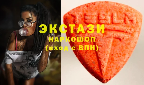 прущая мука Медвежьегорск