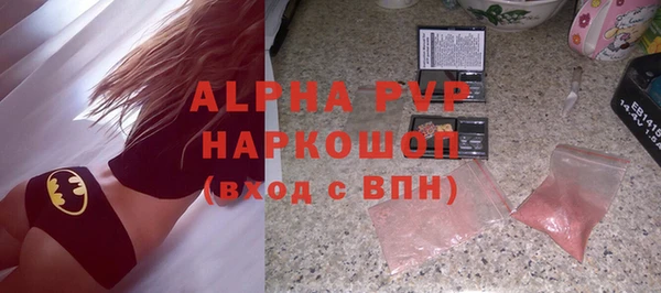 кокс Мегион