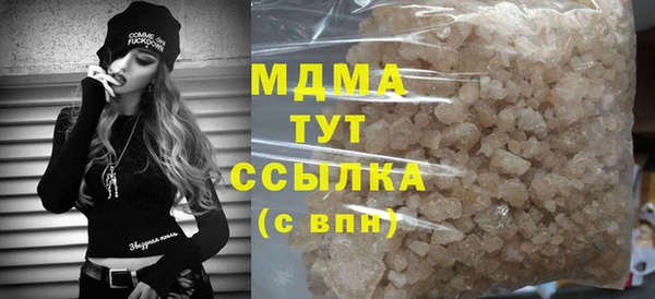 кокс Мегион