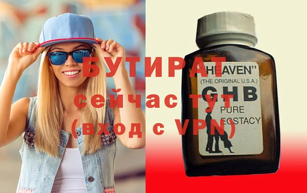 прущая мука Медвежьегорск