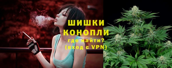 прущая мука Медвежьегорск