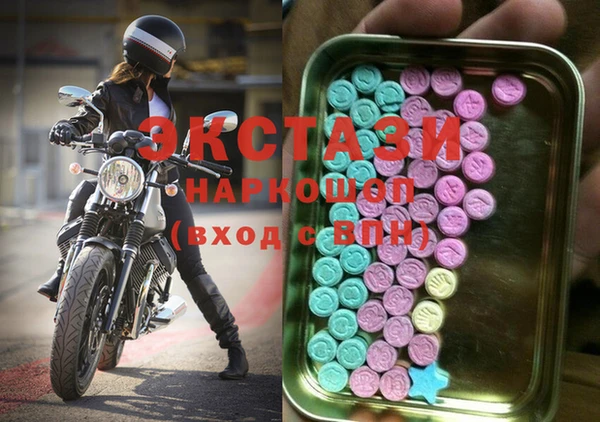 прущие крисы Медногорск