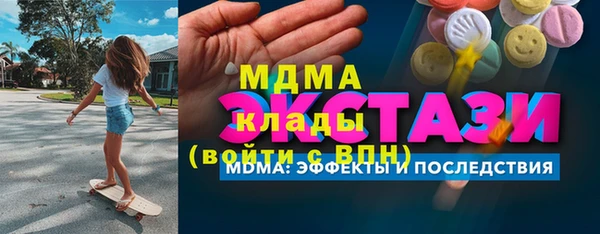 кокс Мегион