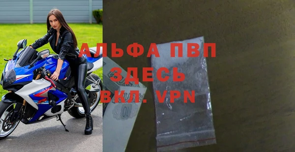 прущая мука Медвежьегорск
