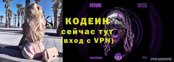 прущие крисы Медногорск