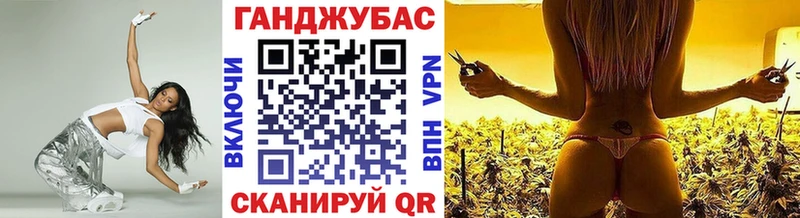 Бошки марихуана тримм  Щучье 